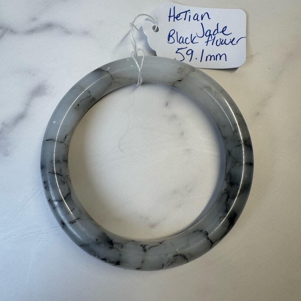 Hetian Jade Black Flower Bangle - 59.1mm - Picture 4 of 4